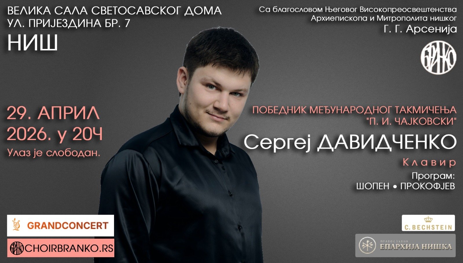 [Image: 03cdde97-8c81-4a40-b0ea-ca480f1c307a.jpeg]