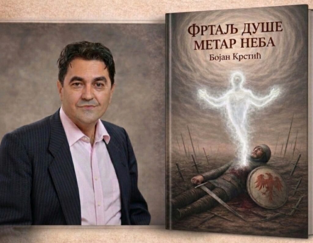 UČITELj, DIREKTOR ILI PISAC? BOJAN KRSTIĆ , DIREKTOR OŠ „NjEGOŠ“, OPROBAO SE I KAO PESNIK